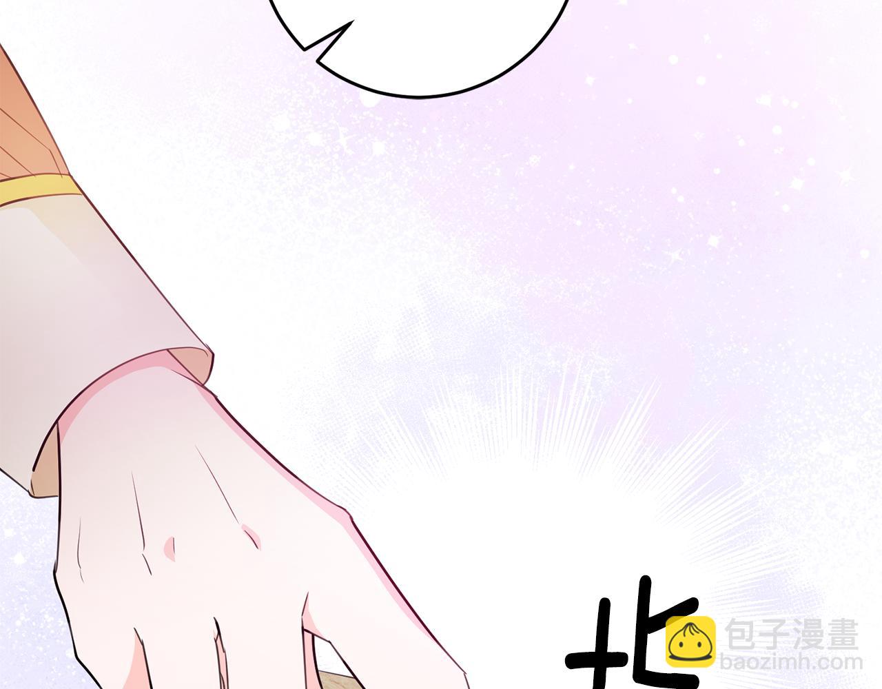 第73话 人情债90