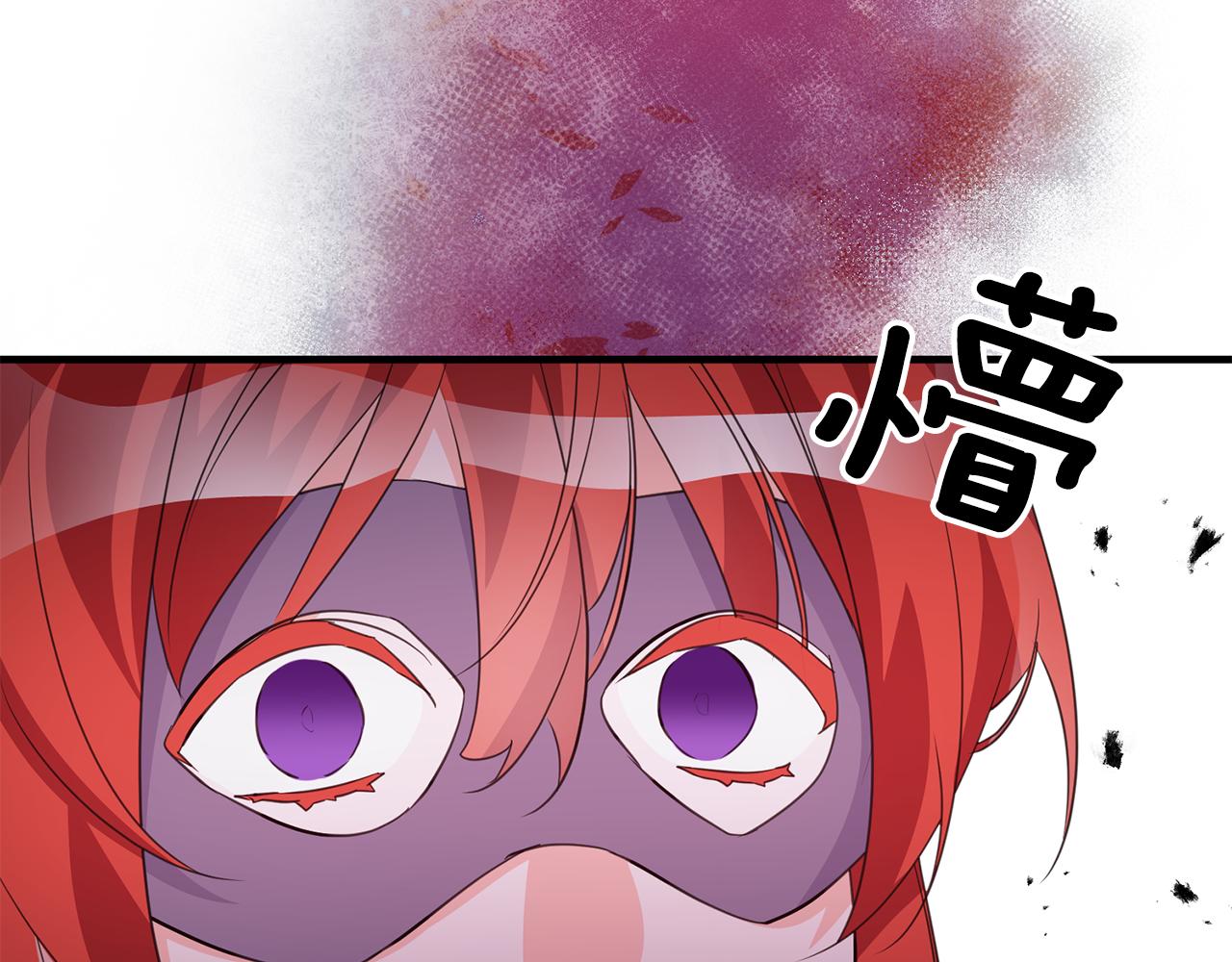 第74话 请君入瓮115