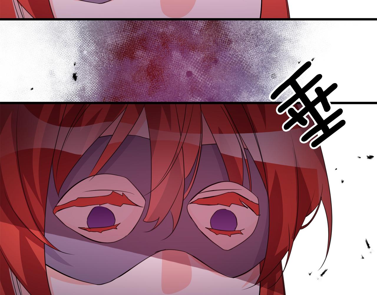 第74话 请君入瓮116