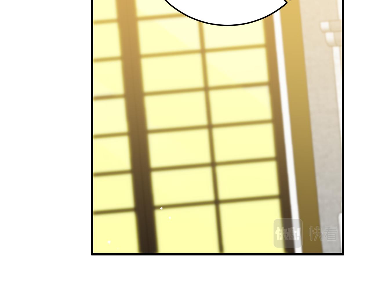 第74话 请君入瓮128