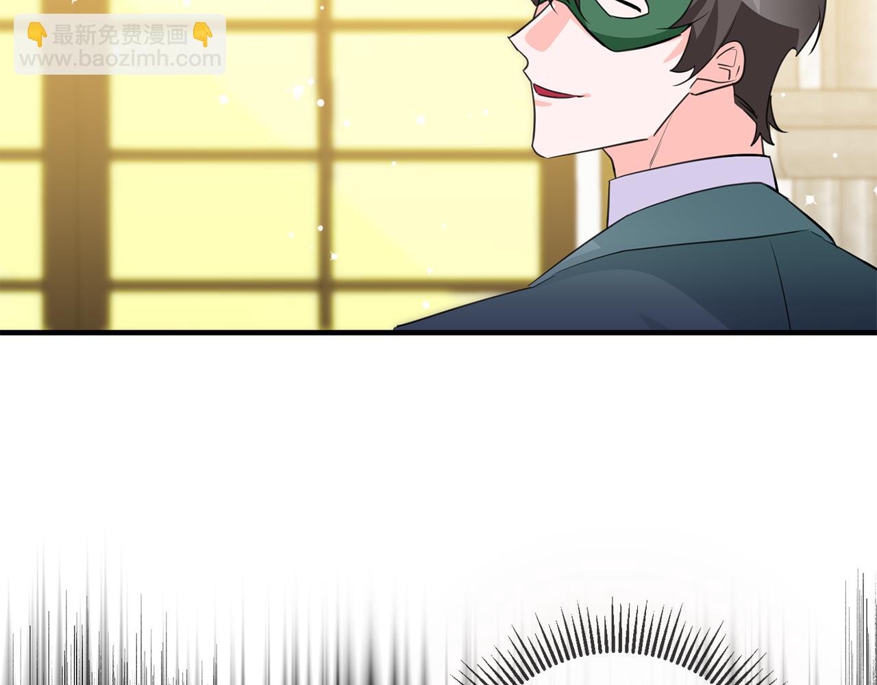 第74话 请君入瓮131