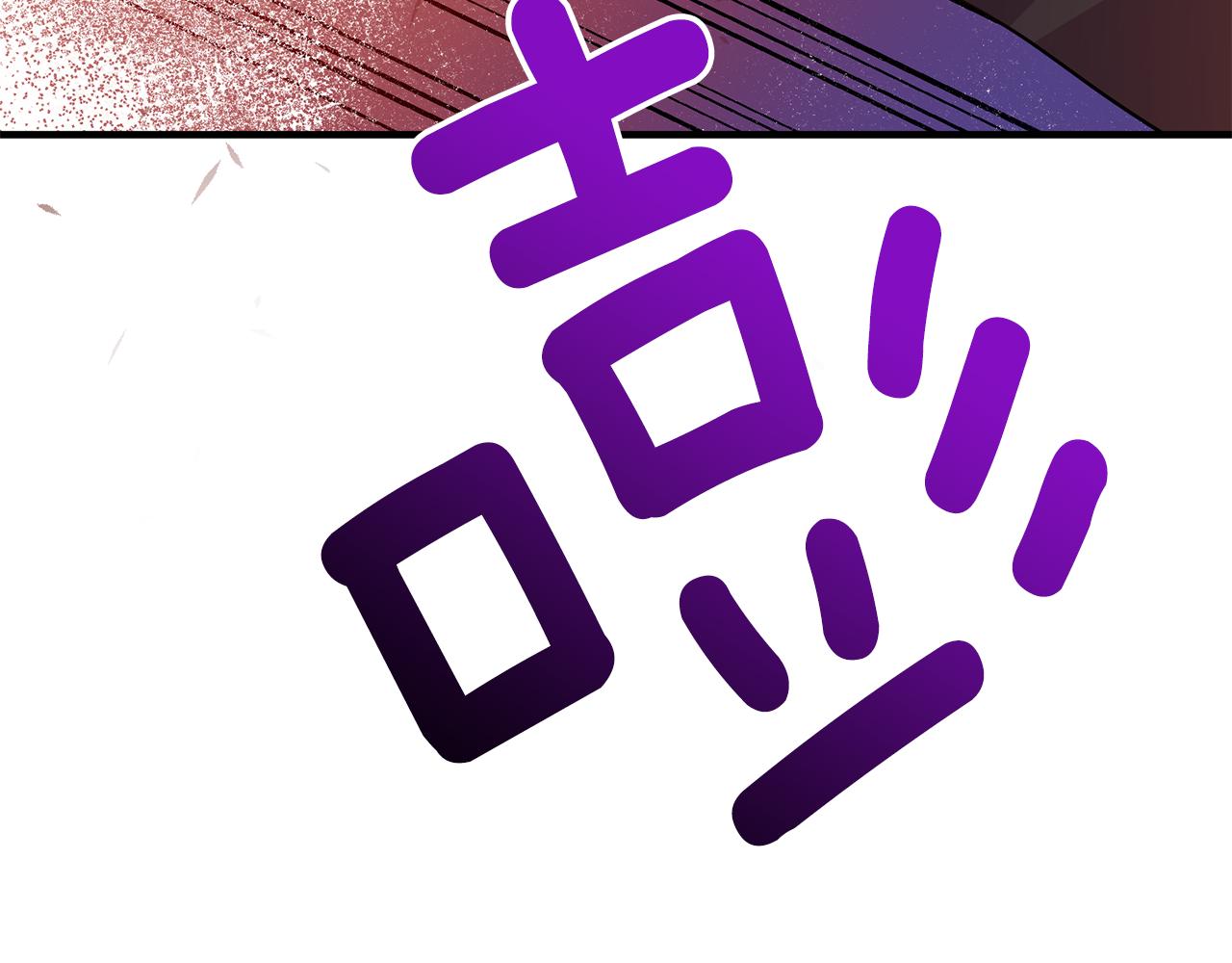 第74话 请君入瓮137