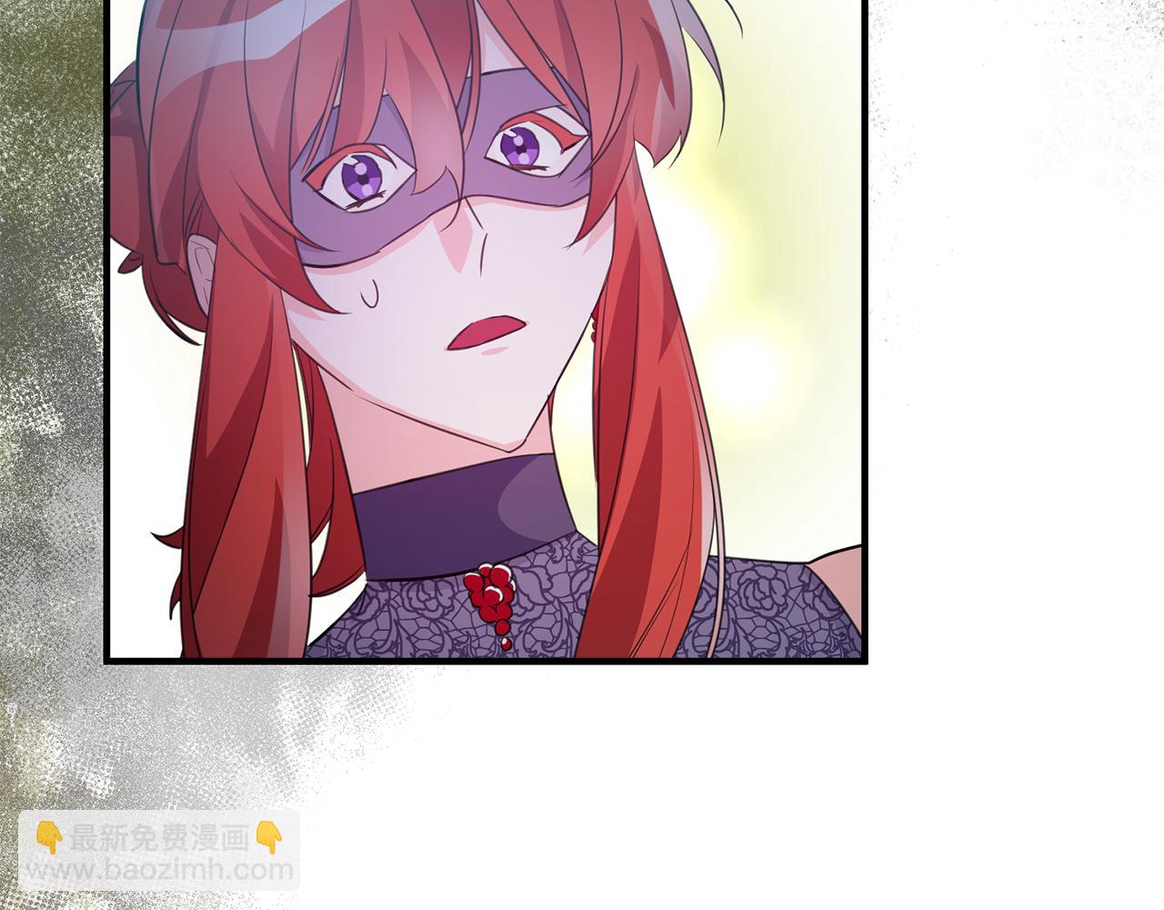 第74话 请君入瓮142