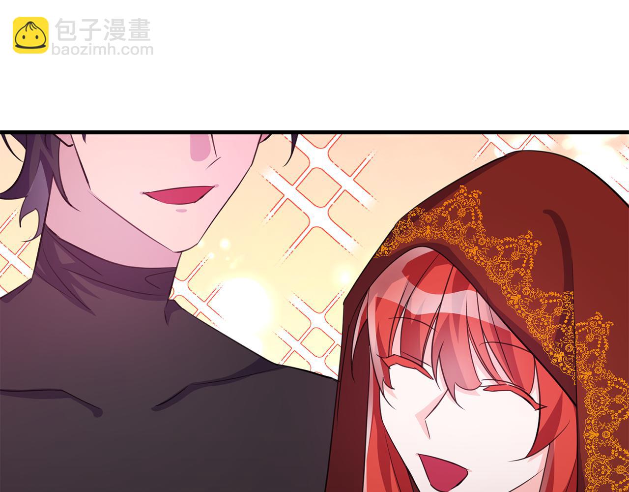 第74话 请君入瓮29