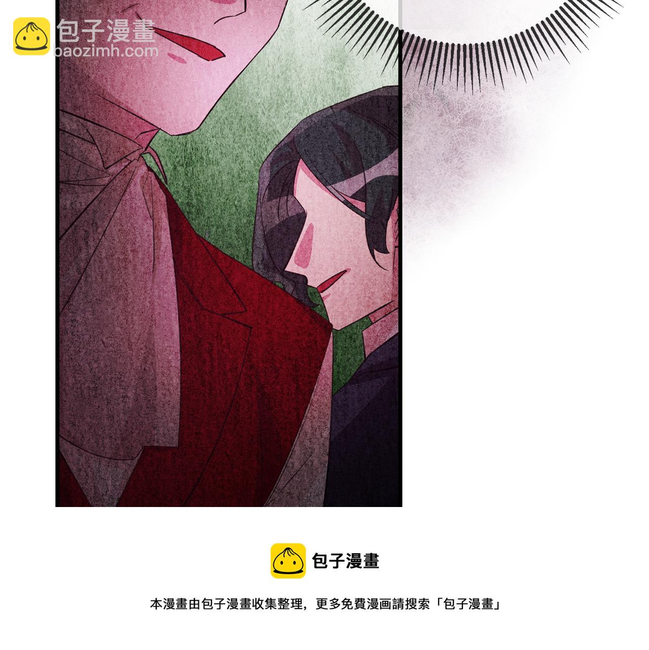 第74话 请君入瓮49