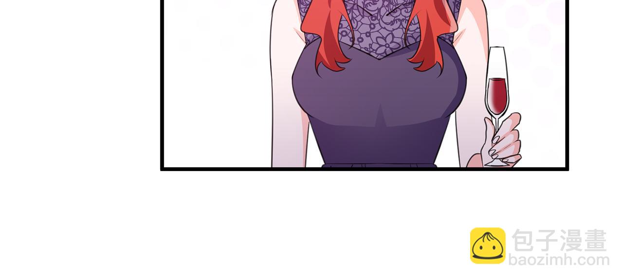 第74话 请君入瓮65