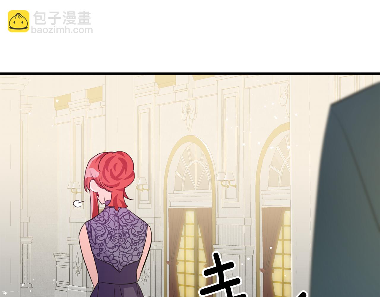 第74话 请君入瓮75