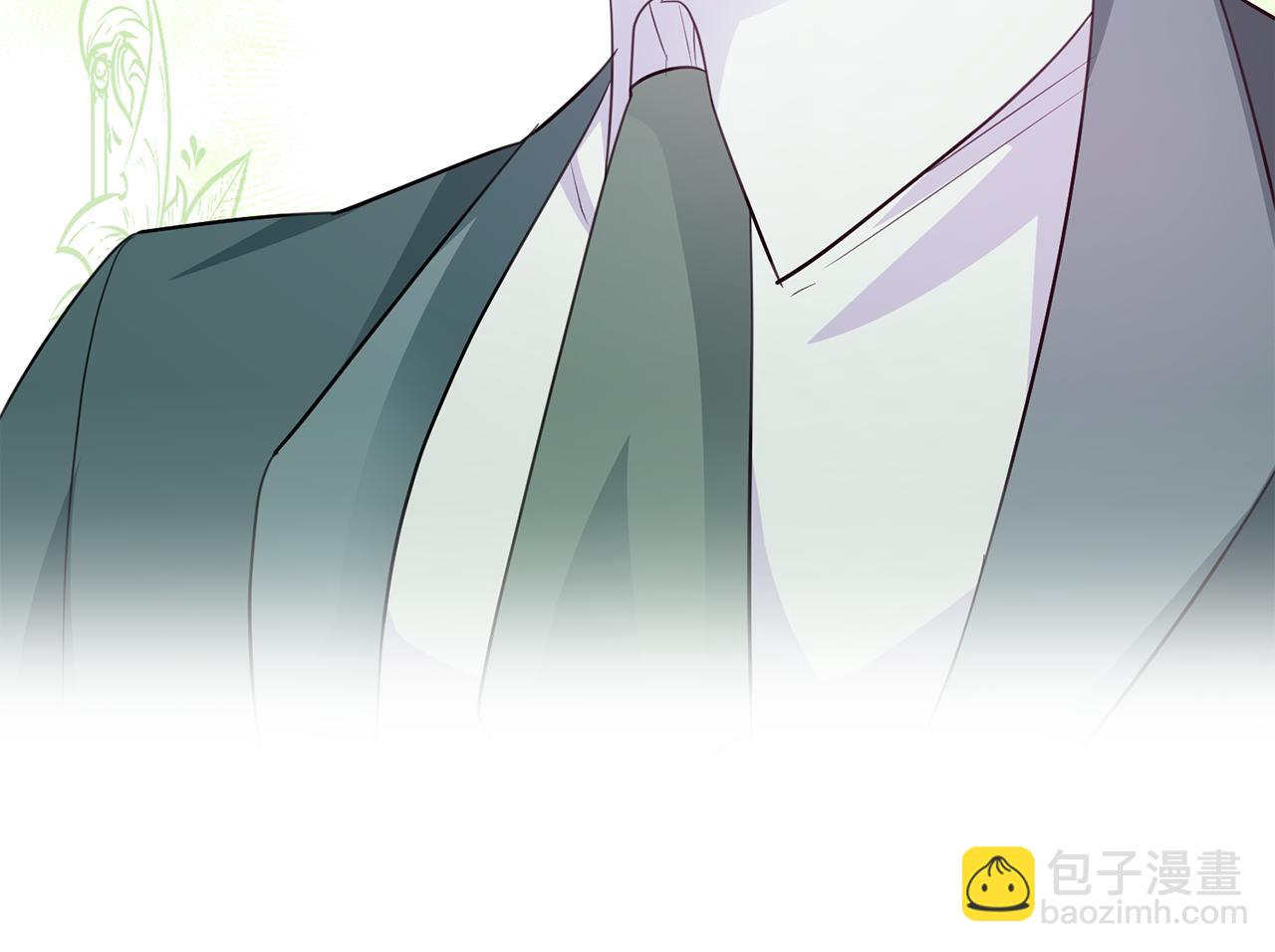 第74话 请君入瓮80