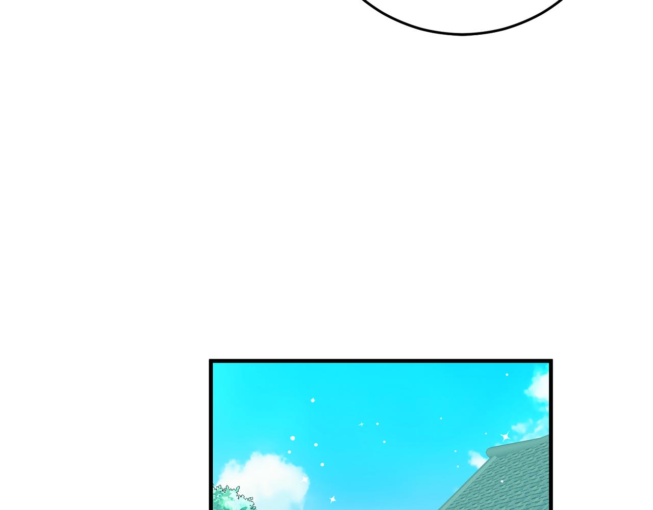 第74话 请君入瓮9