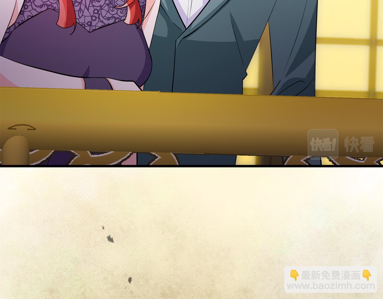 第74话 请君入瓮90