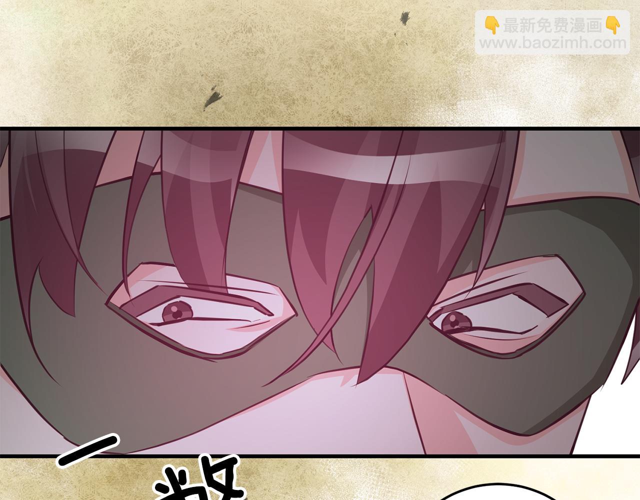 第74话 请君入瓮91