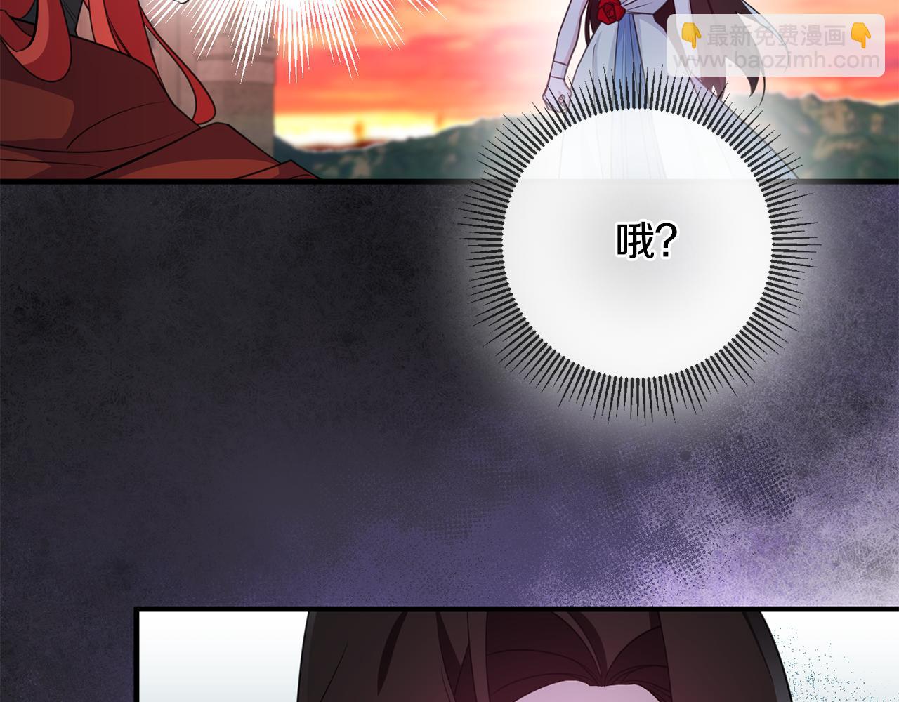 第76话 计划失败108