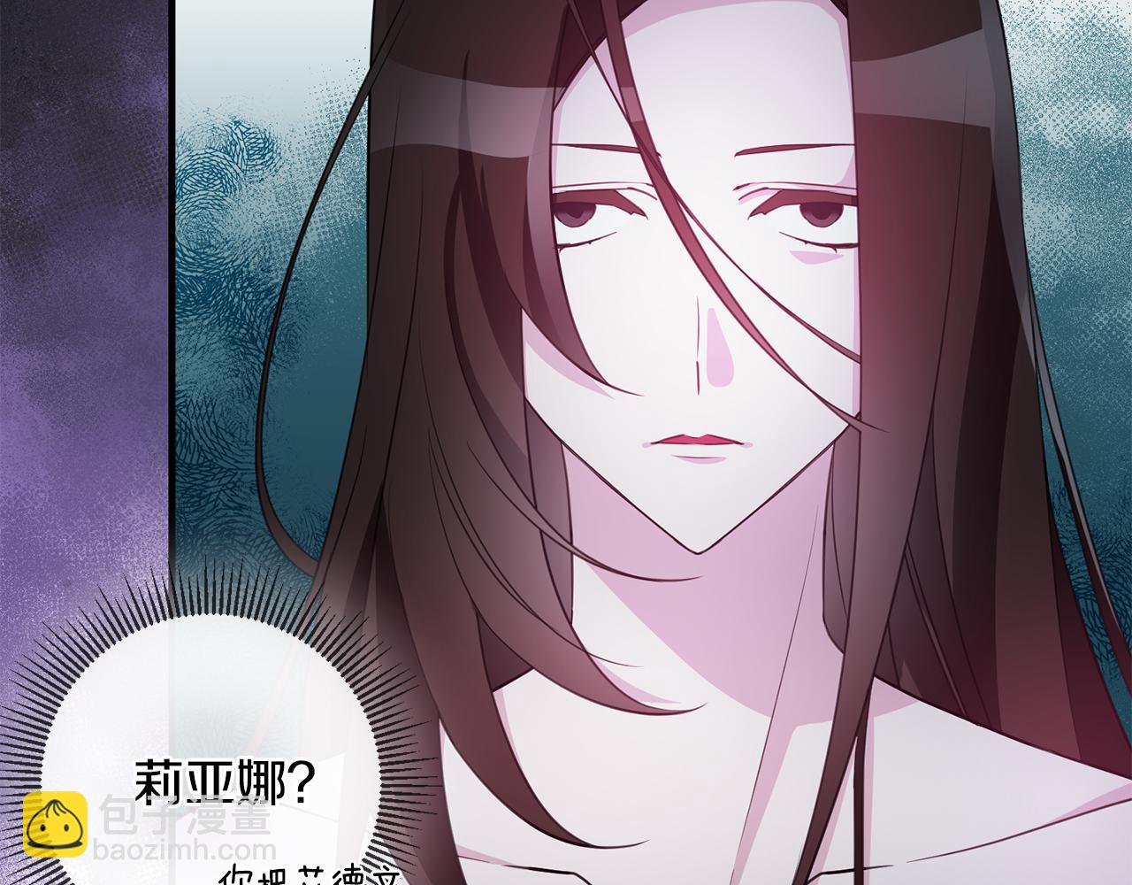第76话 计划失败109