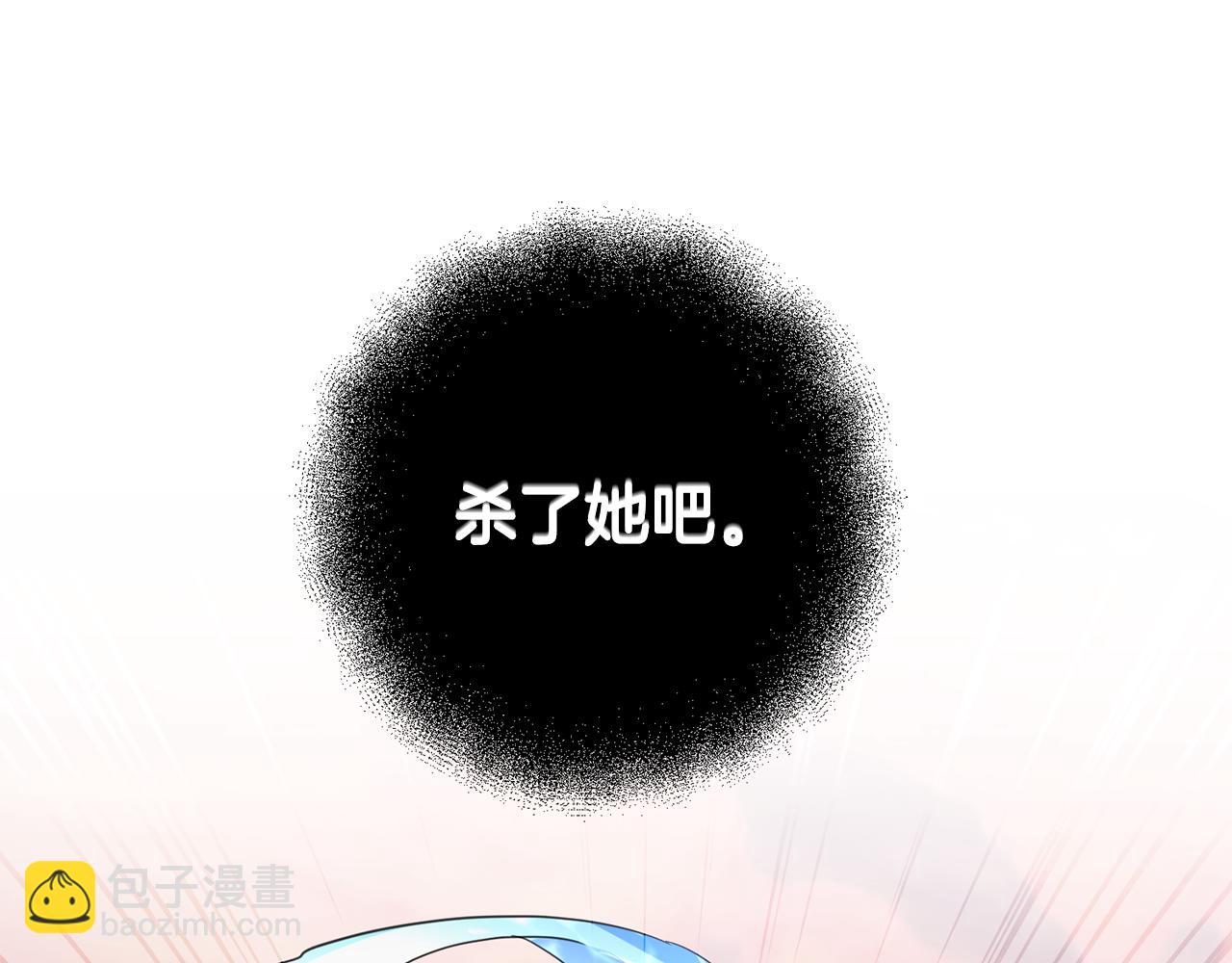 第76话 计划失败118