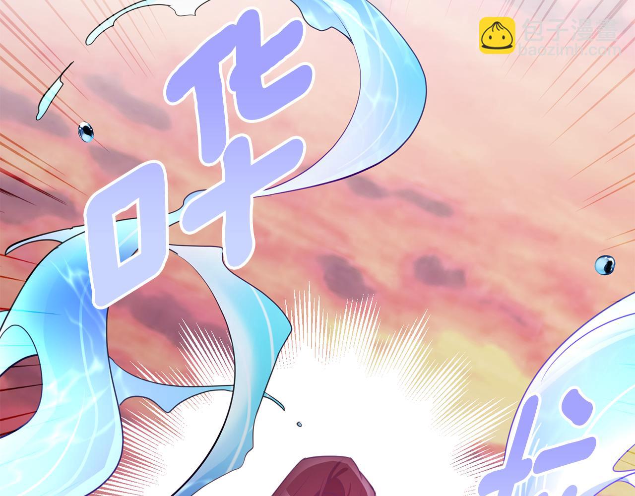 第76话 计划失败119
