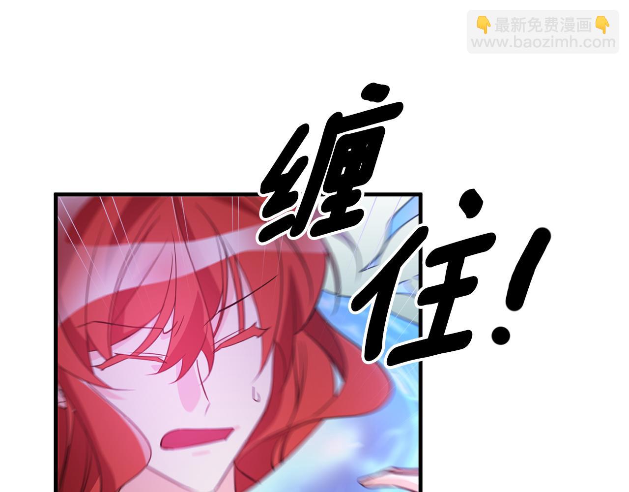 第76话 计划失败121