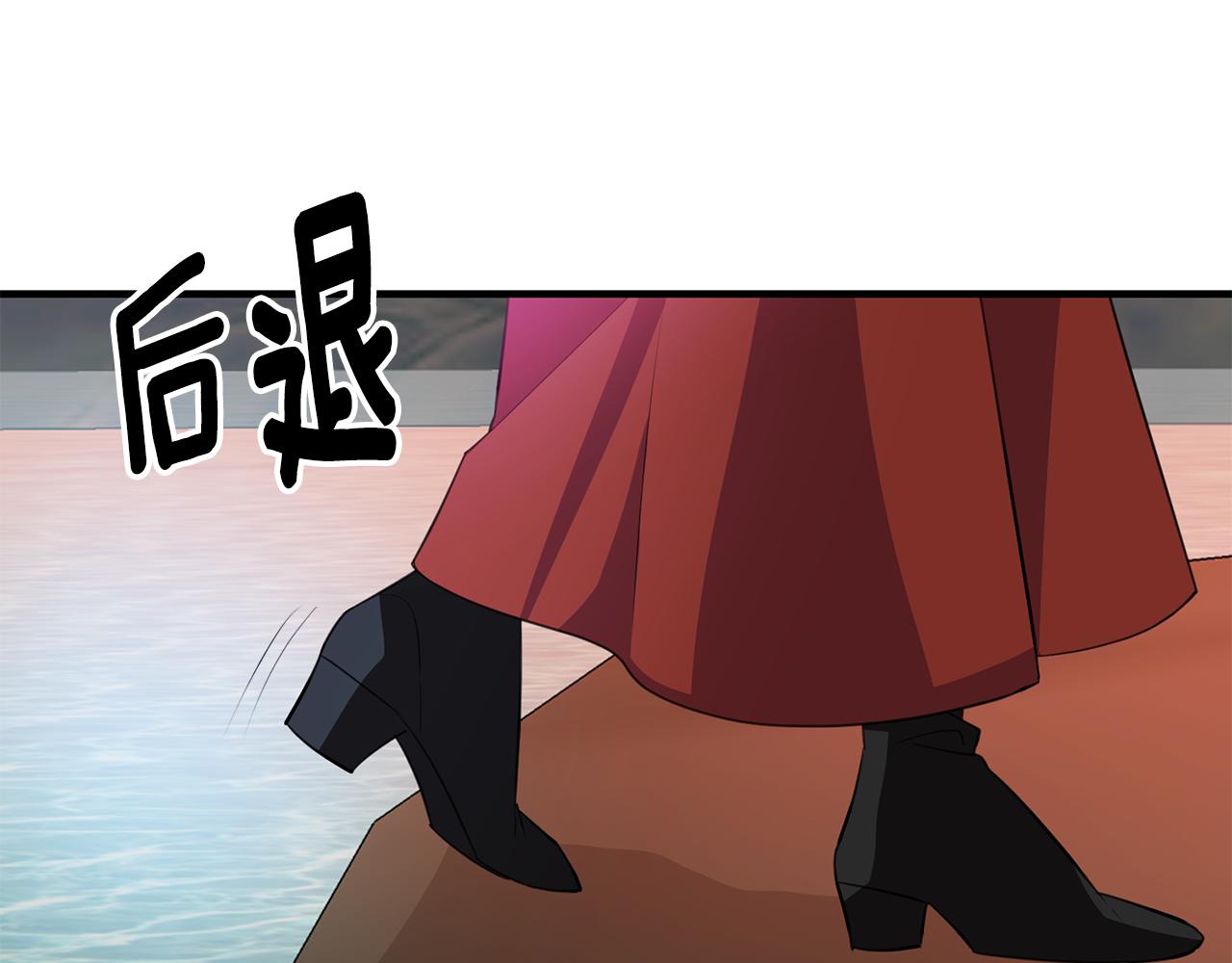 第76话 计划失败123