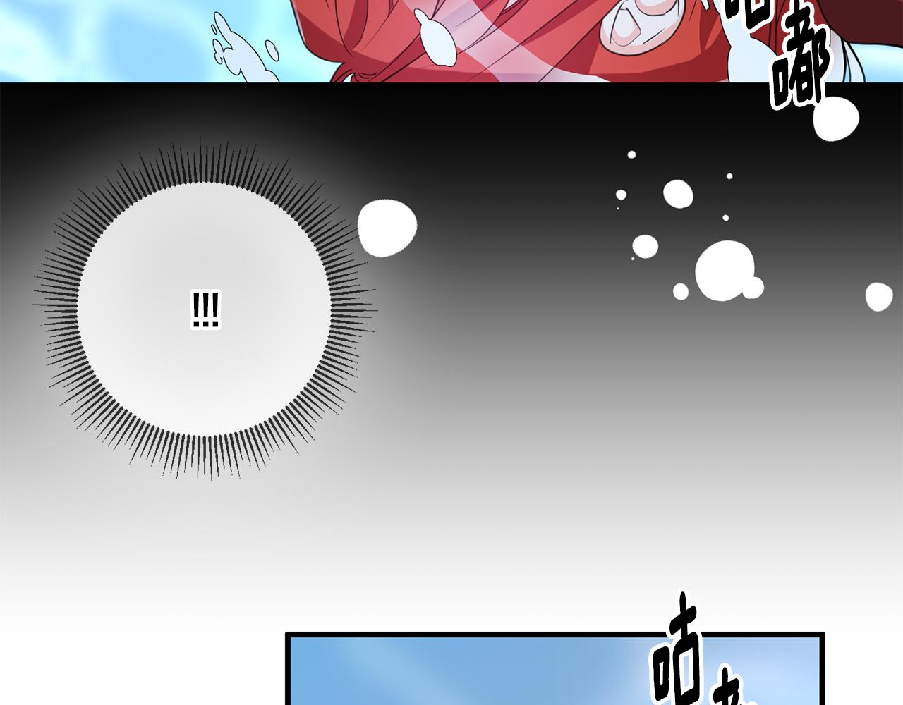 第76话 计划失败127