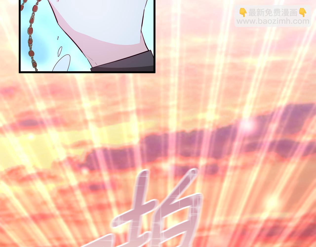 第76话 计划失败133
