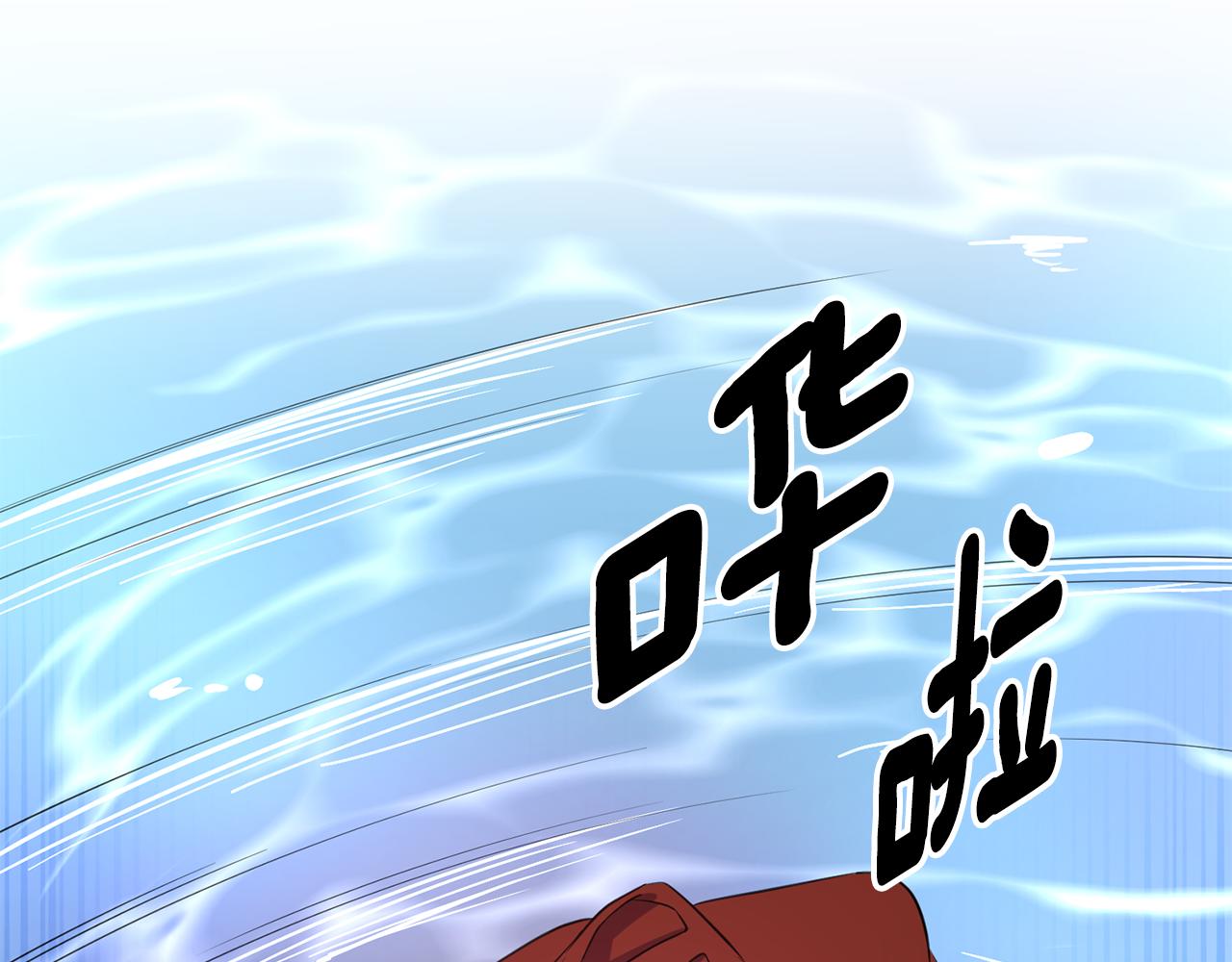 第76话 计划失败140