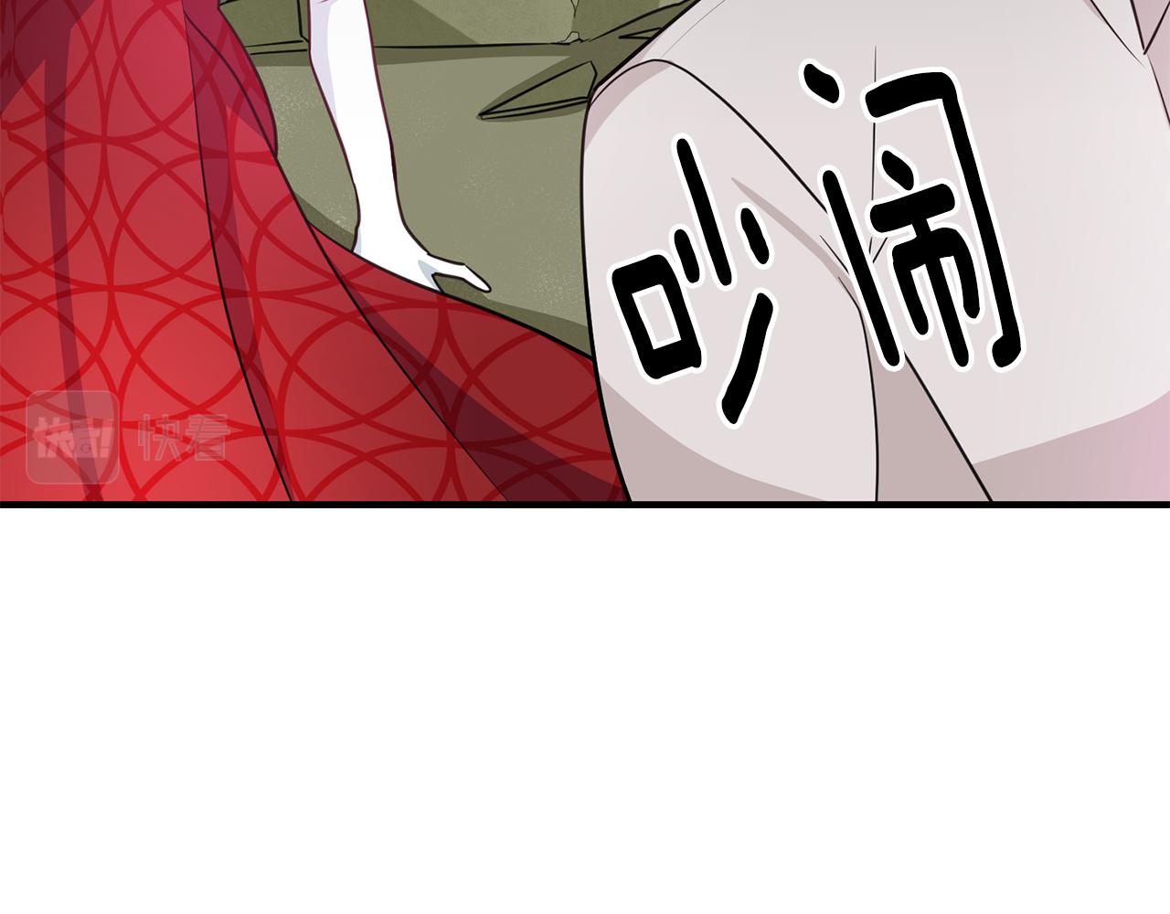 第76话 计划失败31