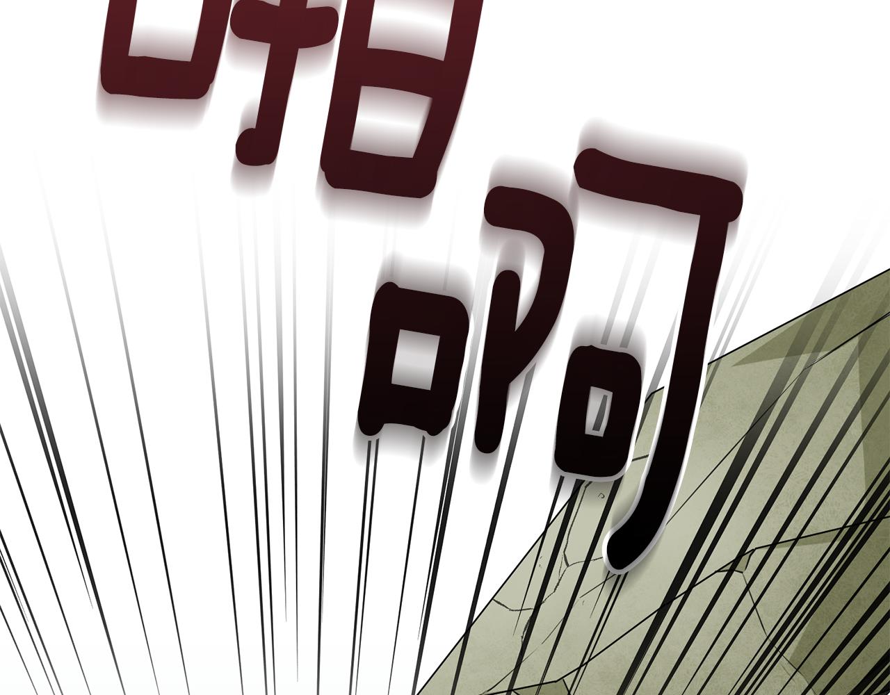 第76话 计划失败34