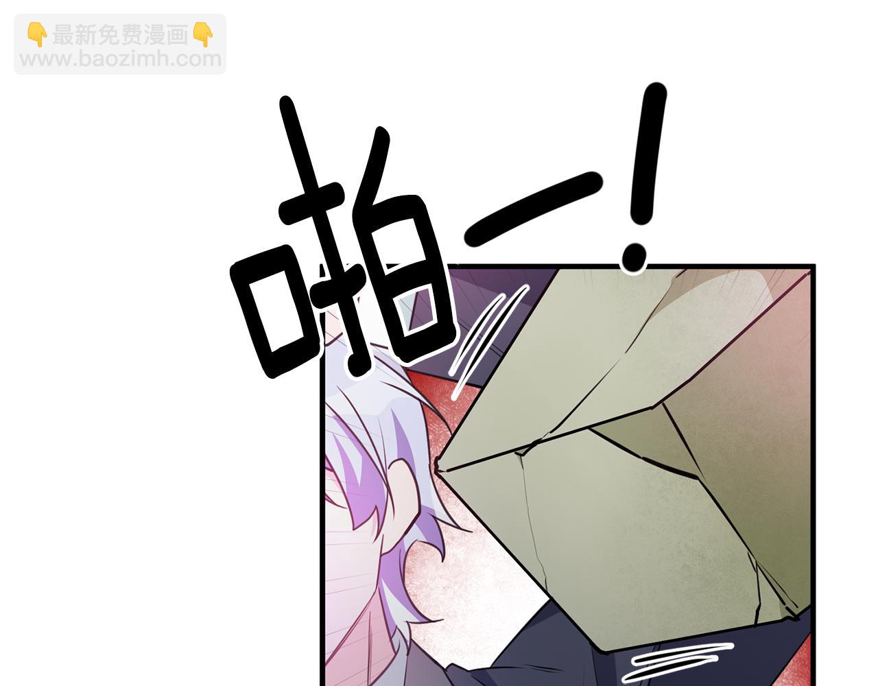 第76话 计划失败40