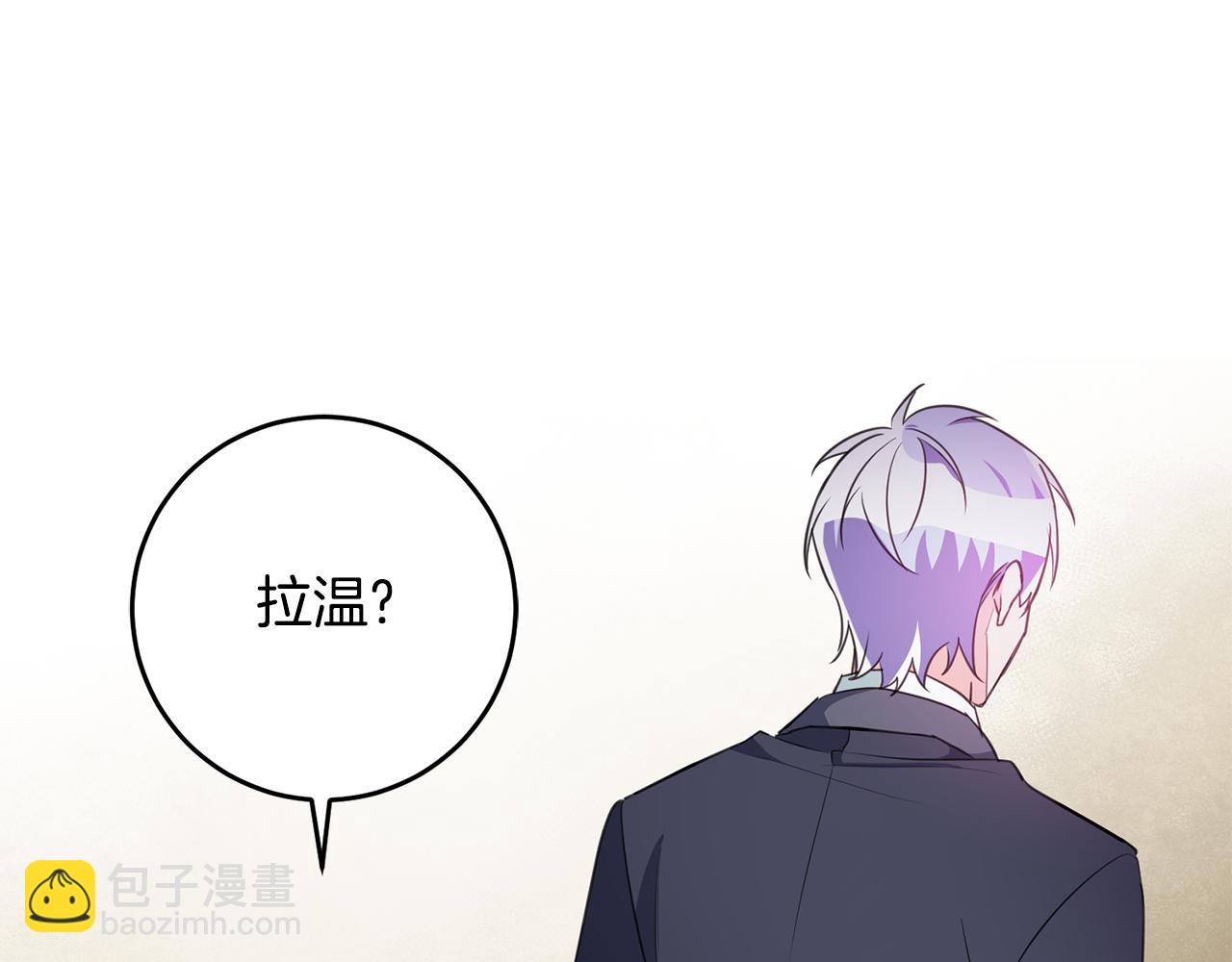 第76话 计划失败42
