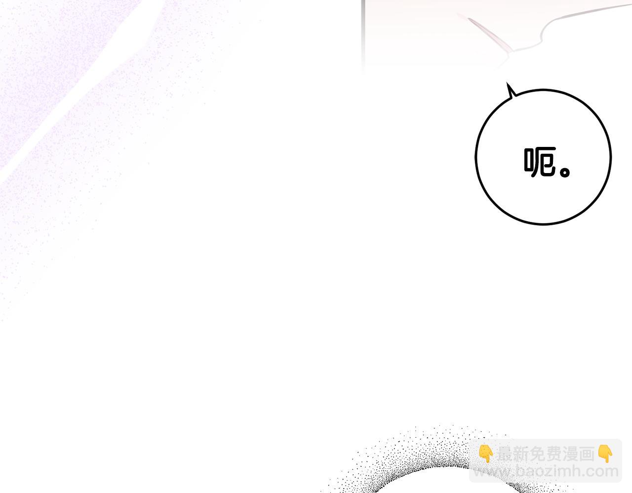 第76话 计划失败48