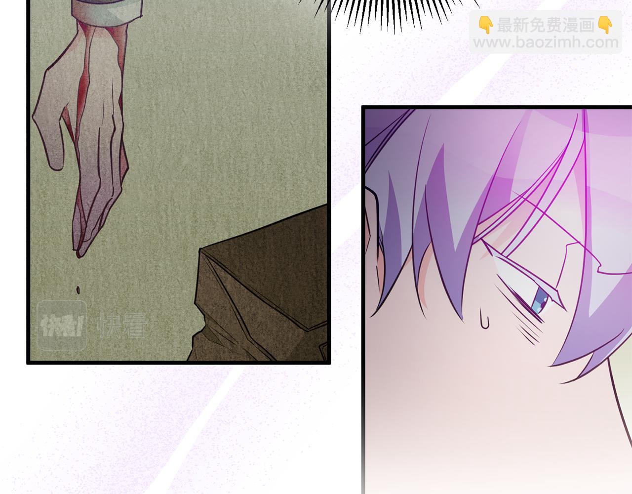 第76话 计划失败51