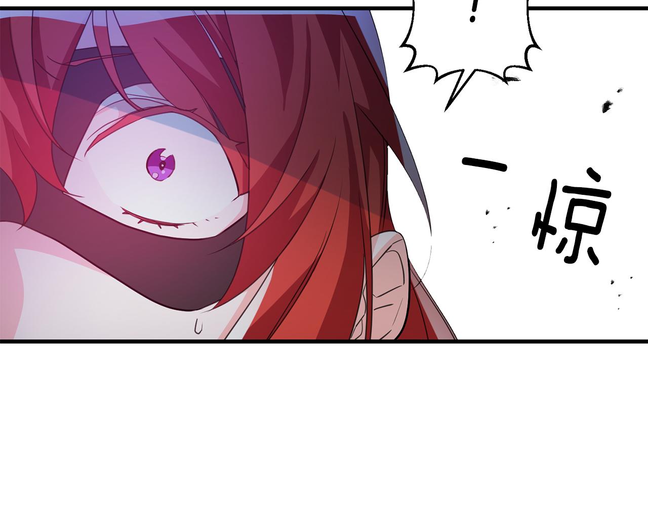 第76话 计划失败62