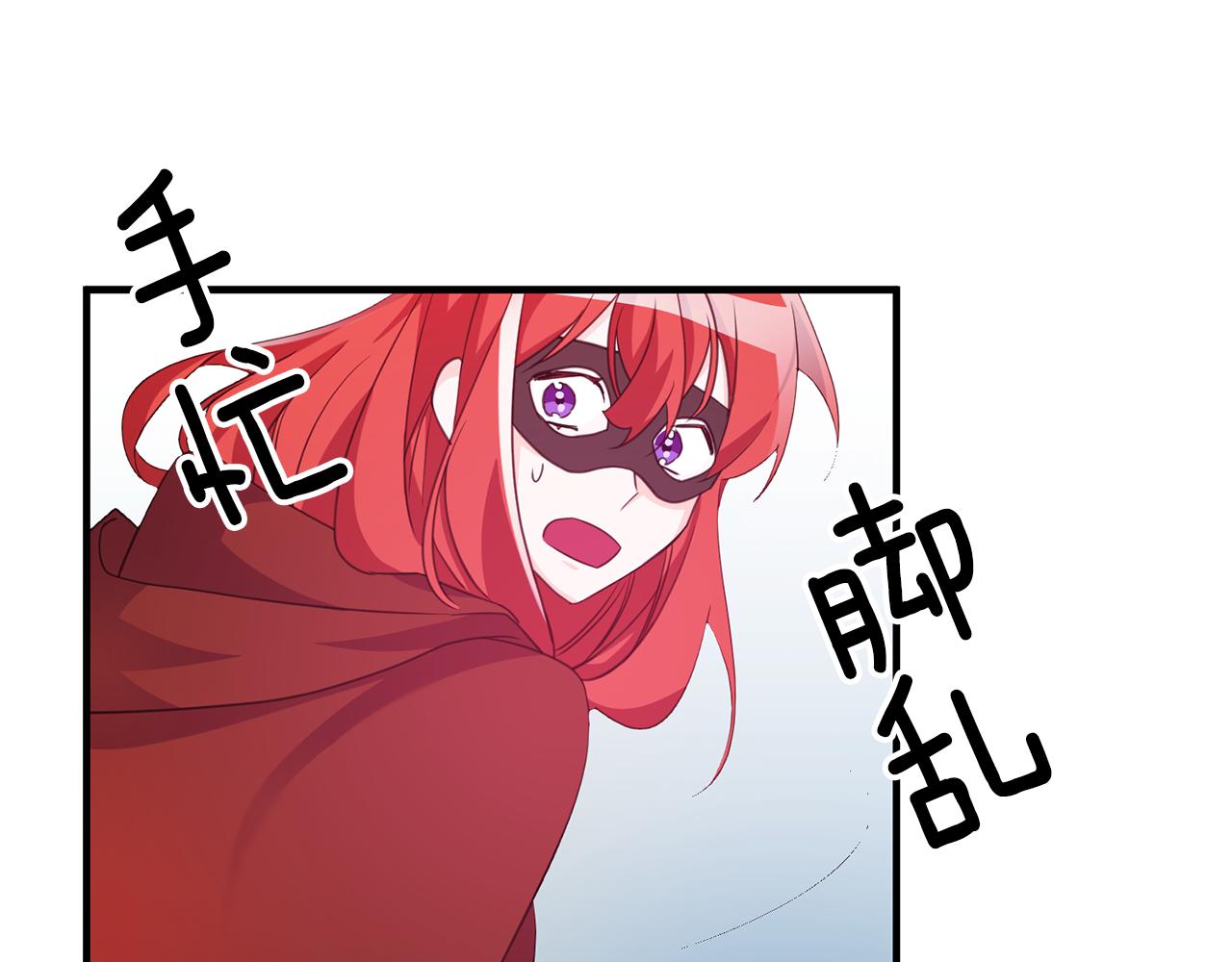 第76话 计划失败63