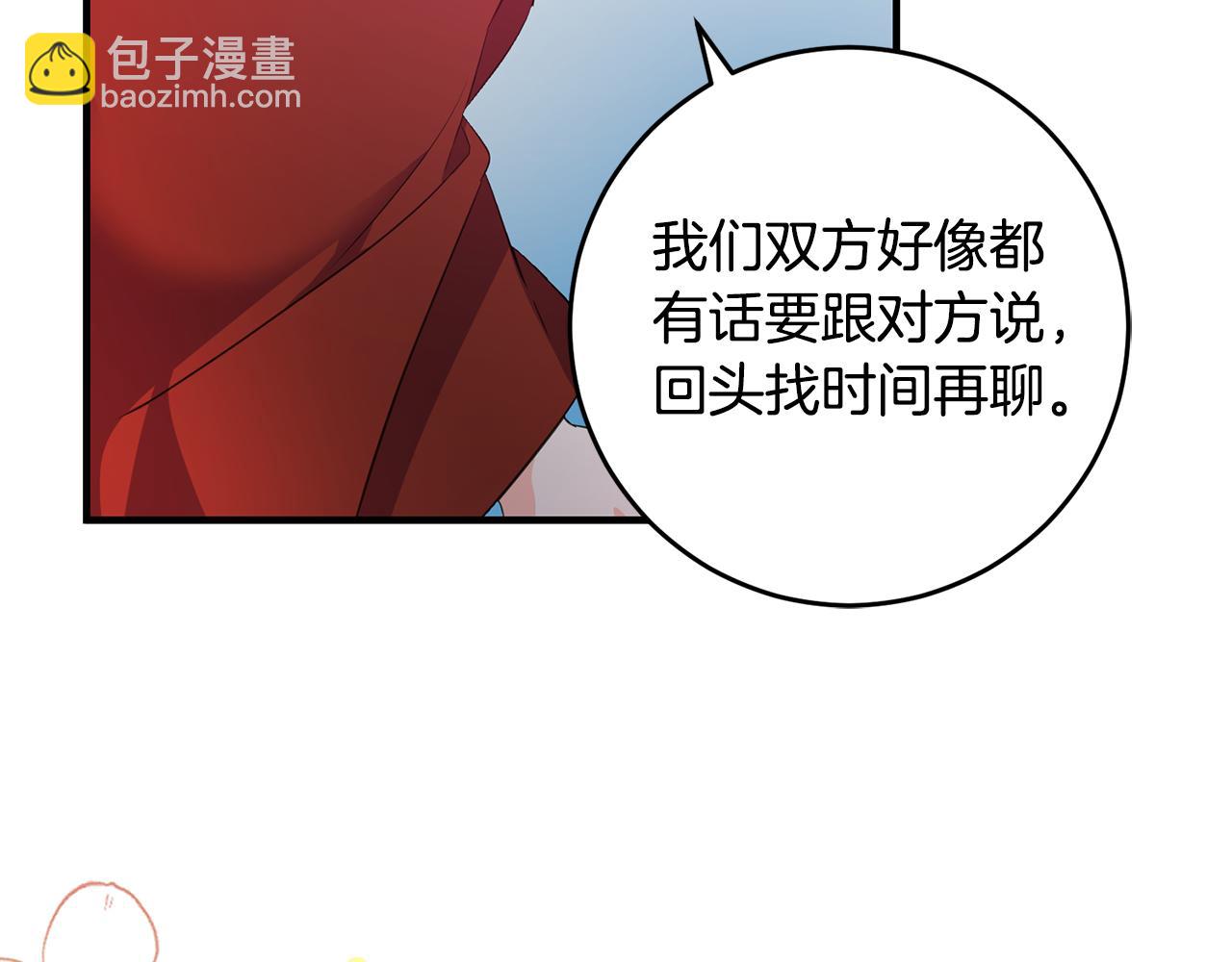 第76话 计划失败64