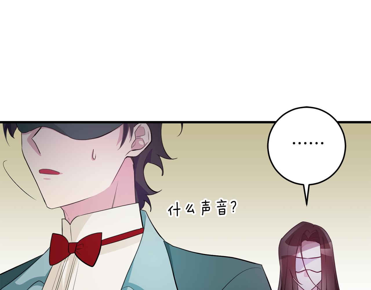 第76话 计划失败7