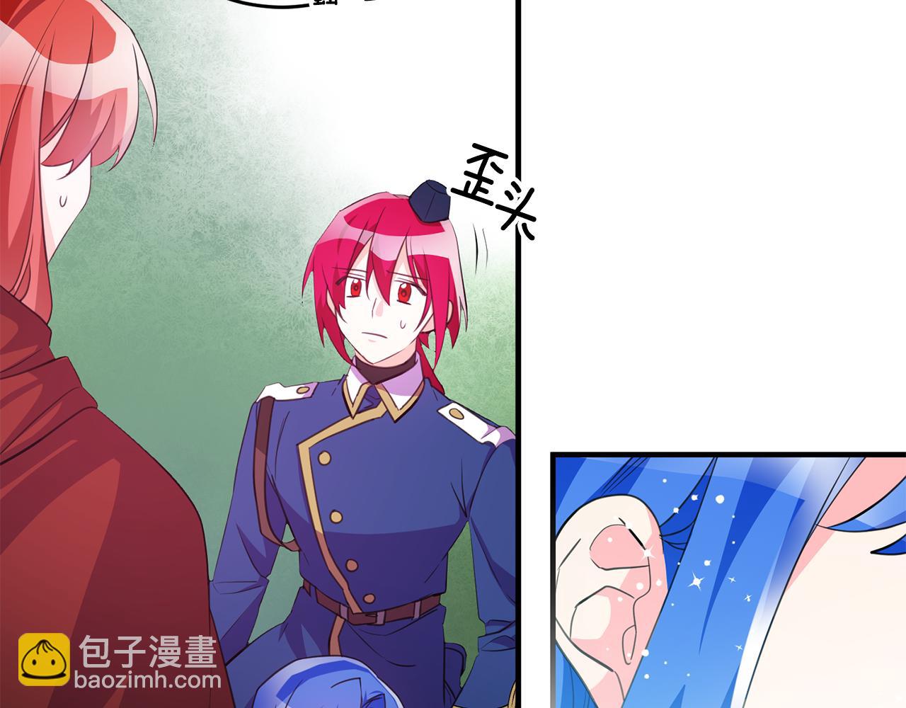 第76话 计划失败79