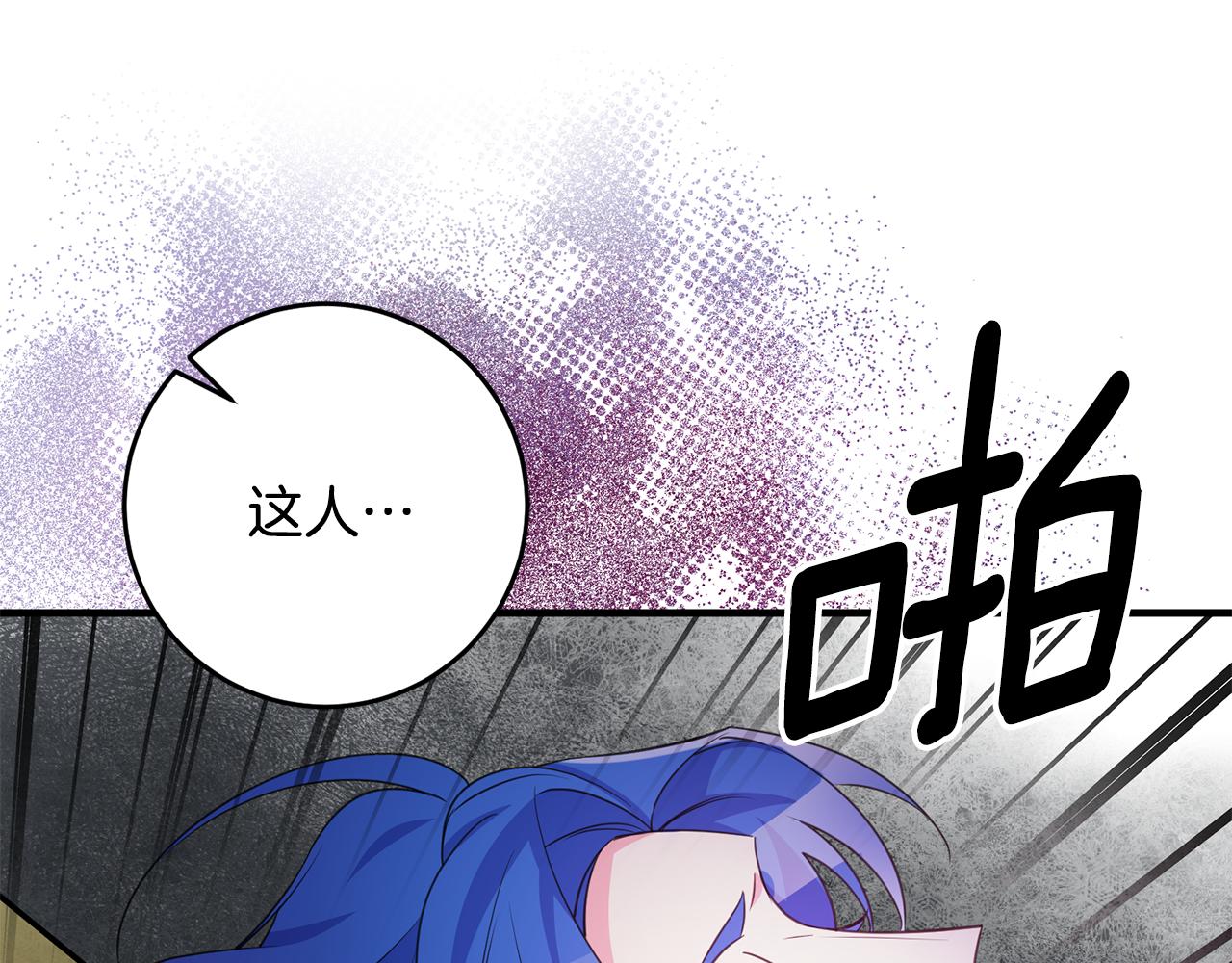 第76话 计划失败82
