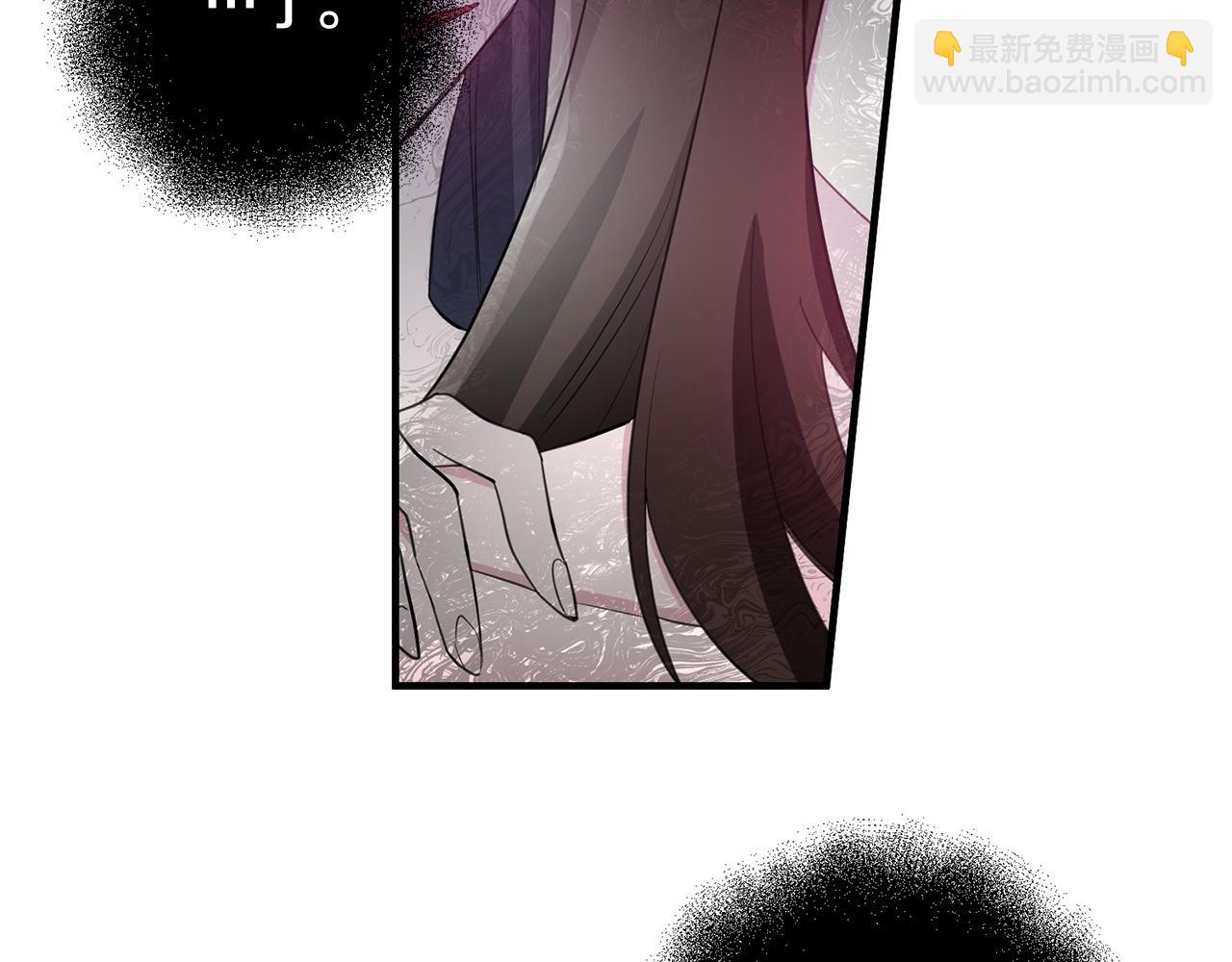 第76话 计划失败9