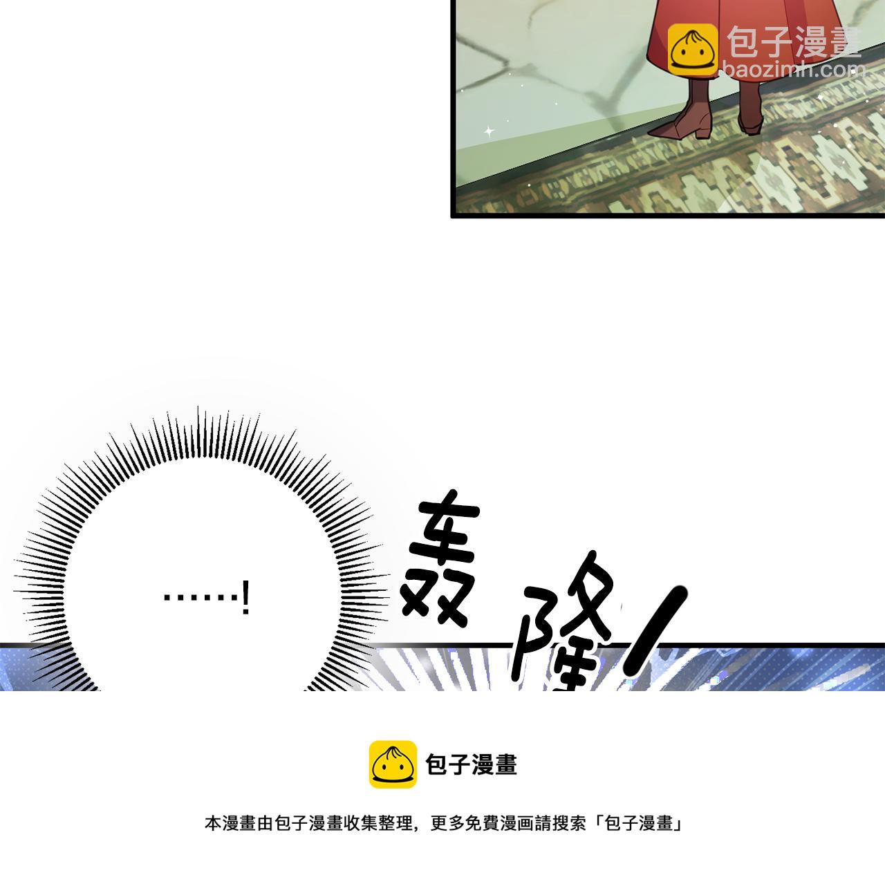第77话 奇怪的神女102