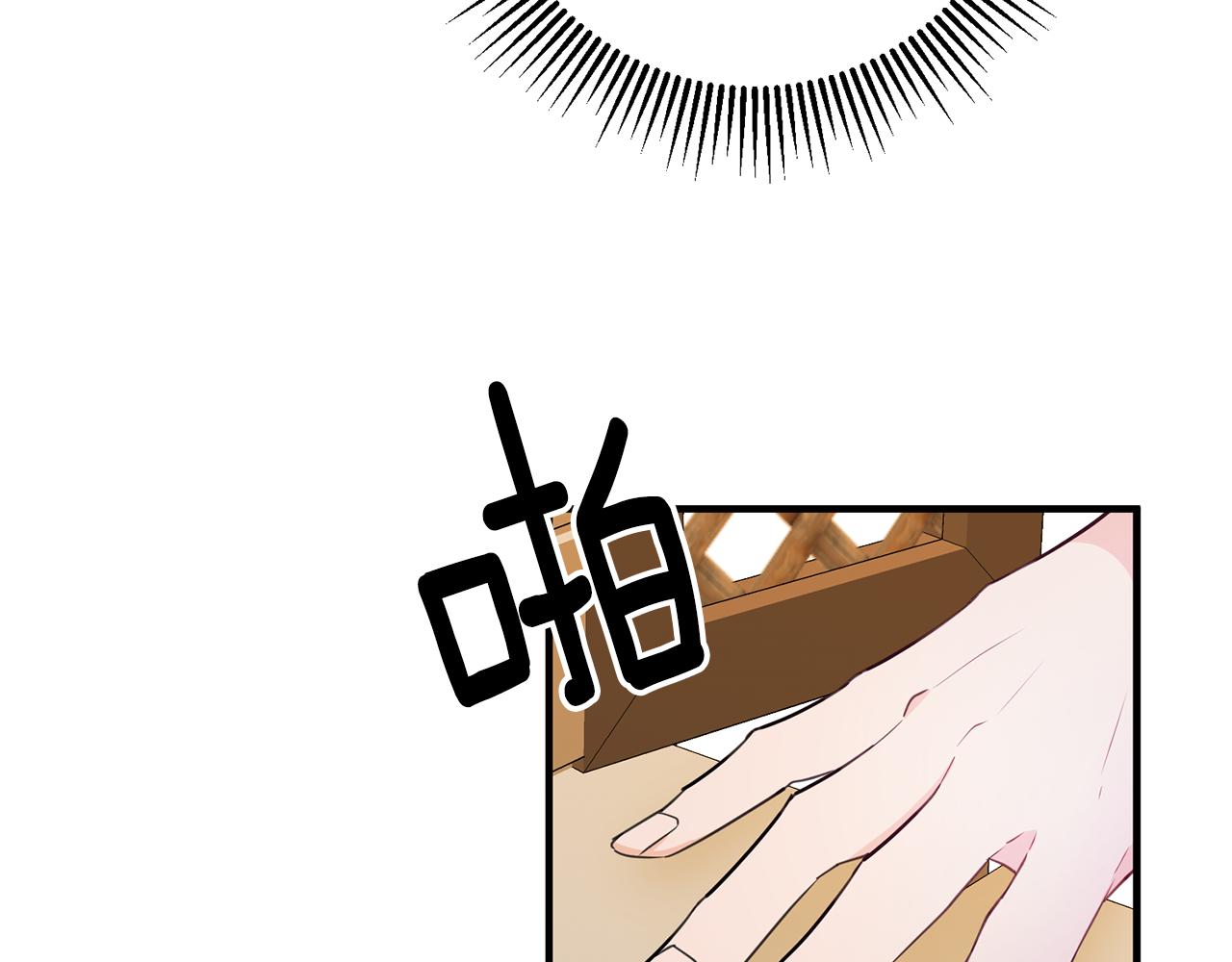 第77话 奇怪的神女113