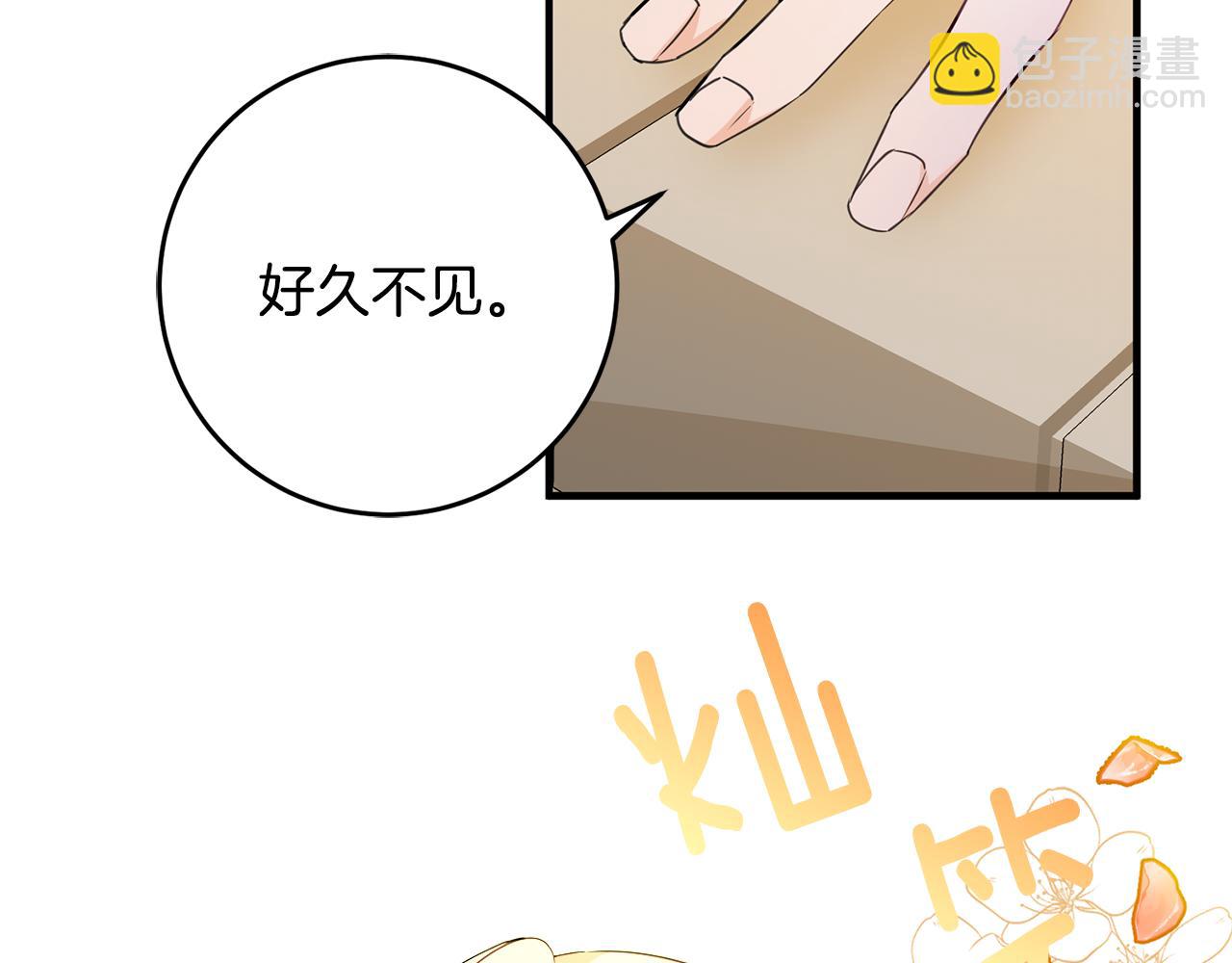 第77话 奇怪的神女114