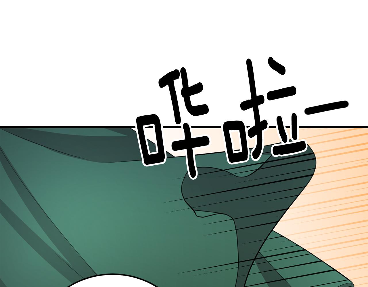 第77话 奇怪的神女123
