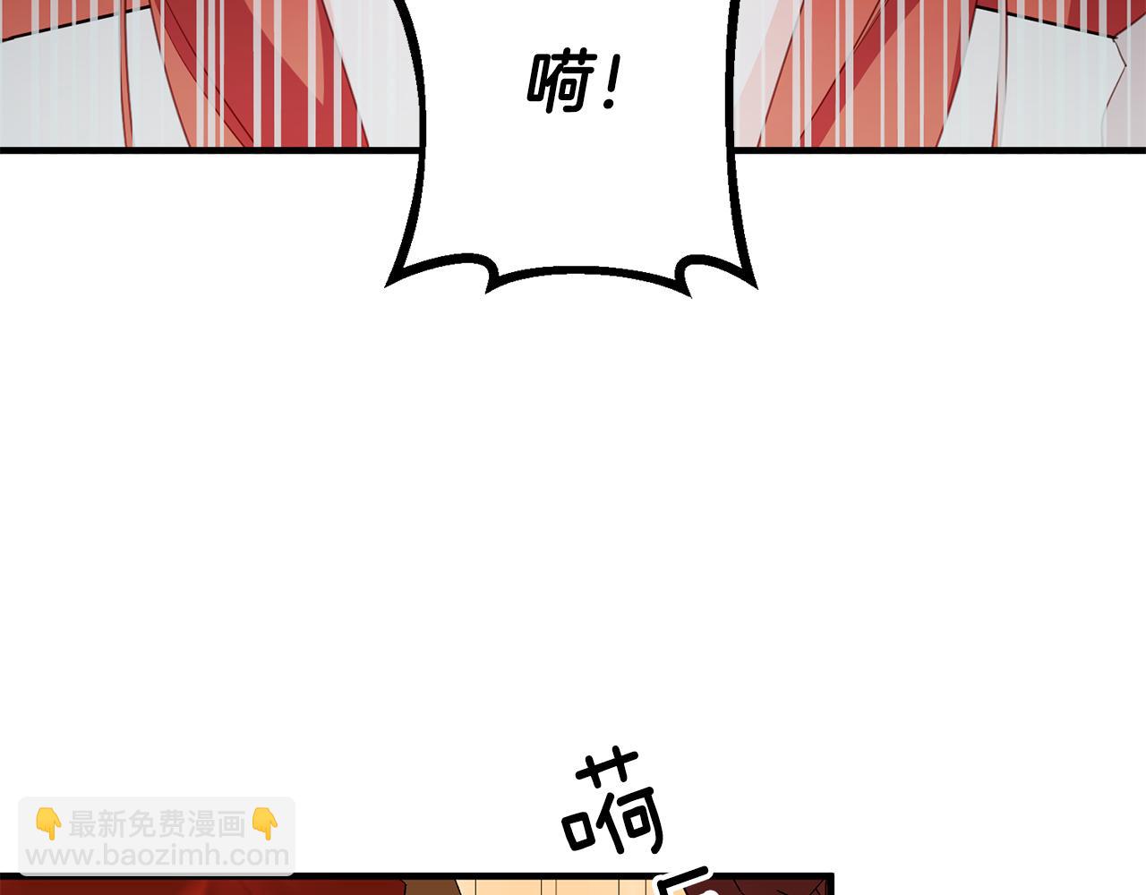第77话 奇怪的神女13