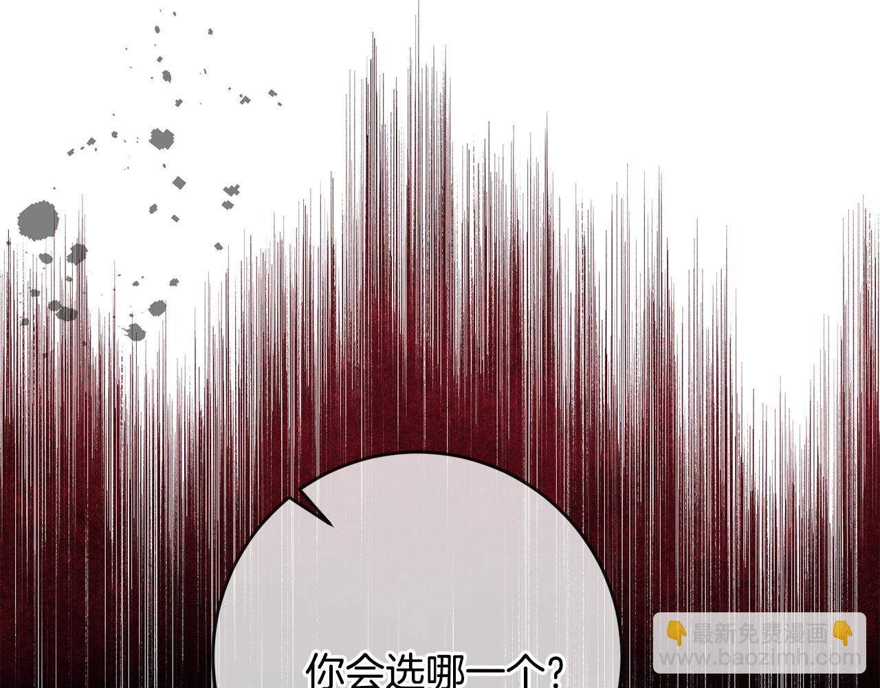 第77话 奇怪的神女132