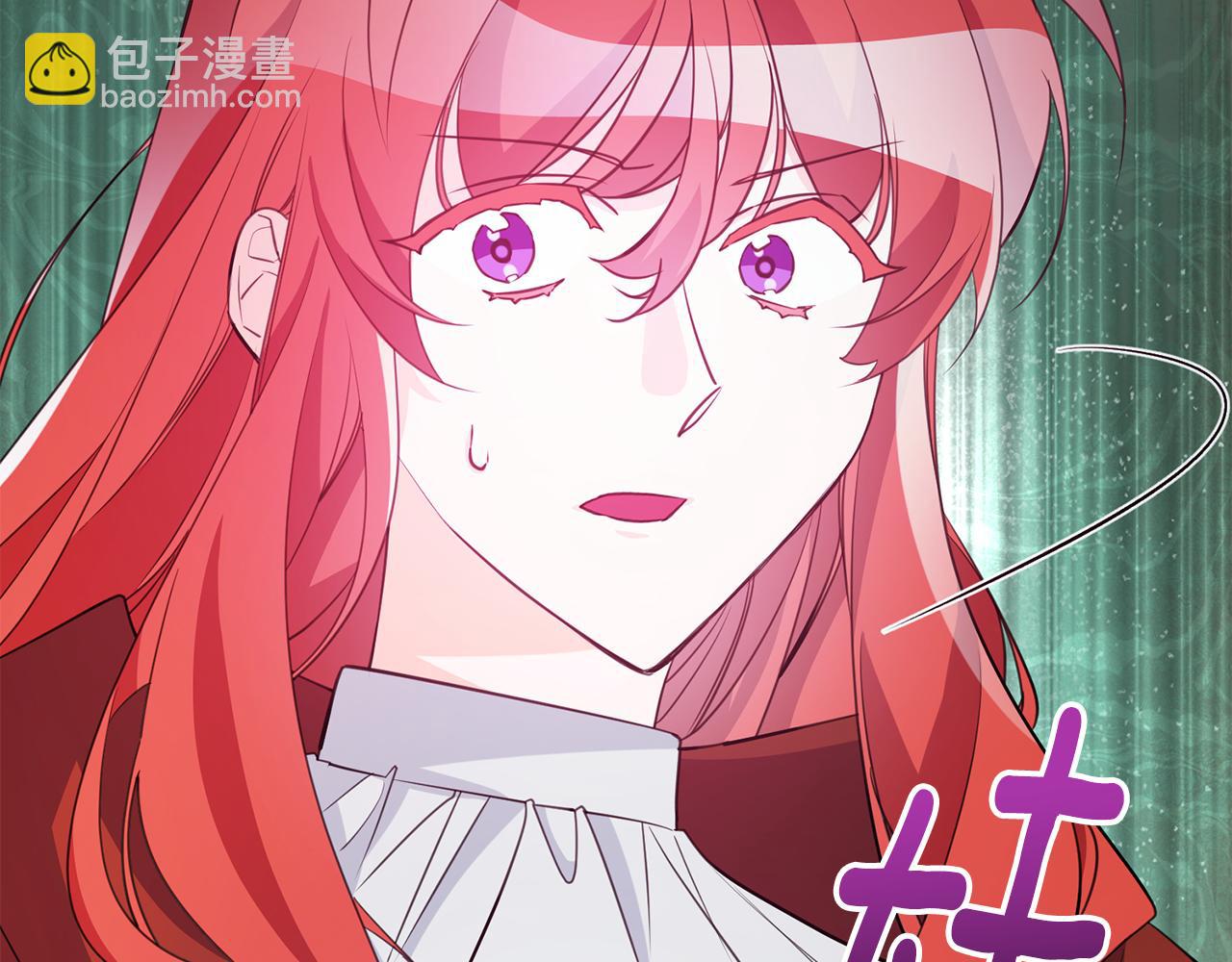 第77话 奇怪的神女142