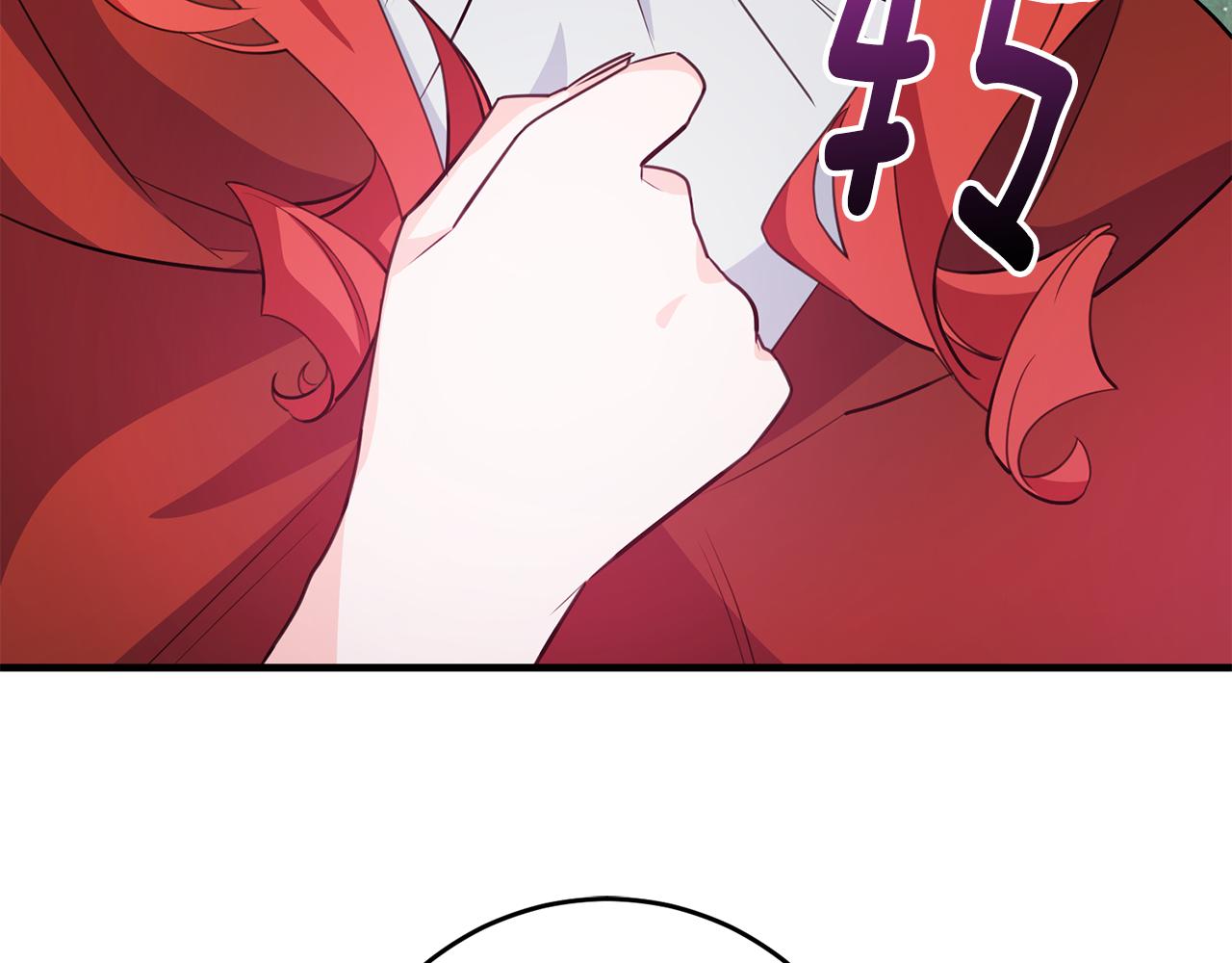 第77话 奇怪的神女143