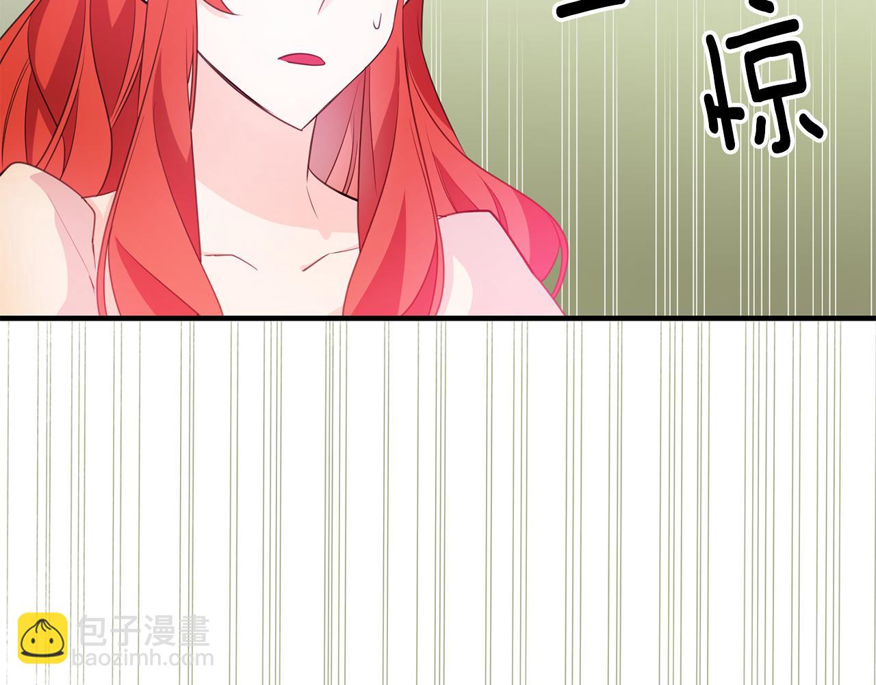 第77话 奇怪的神女42