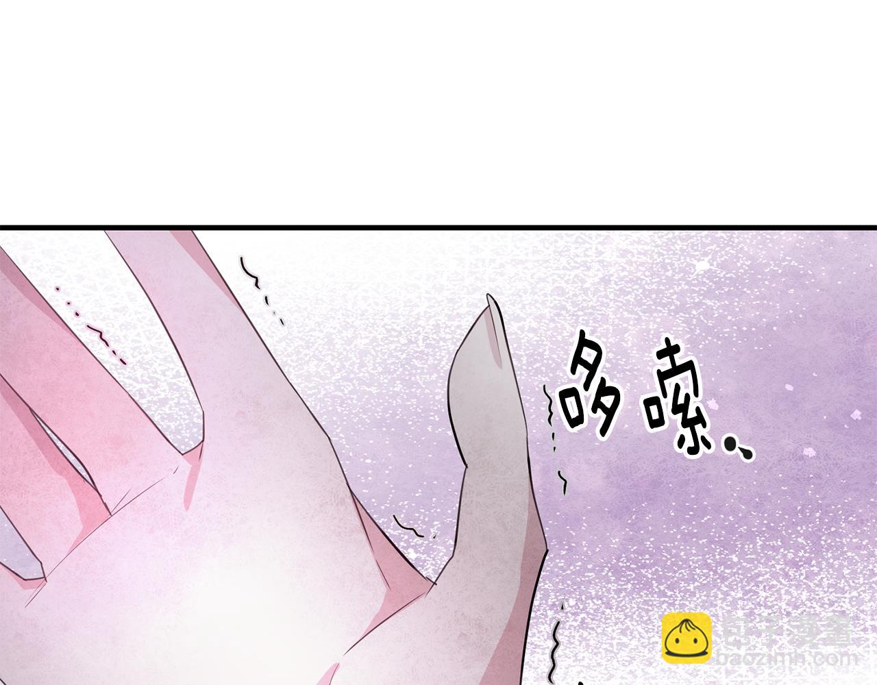 第77话 奇怪的神女44