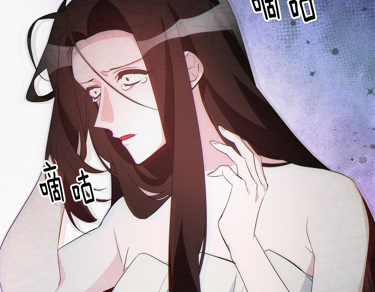 第77话 奇怪的神女46