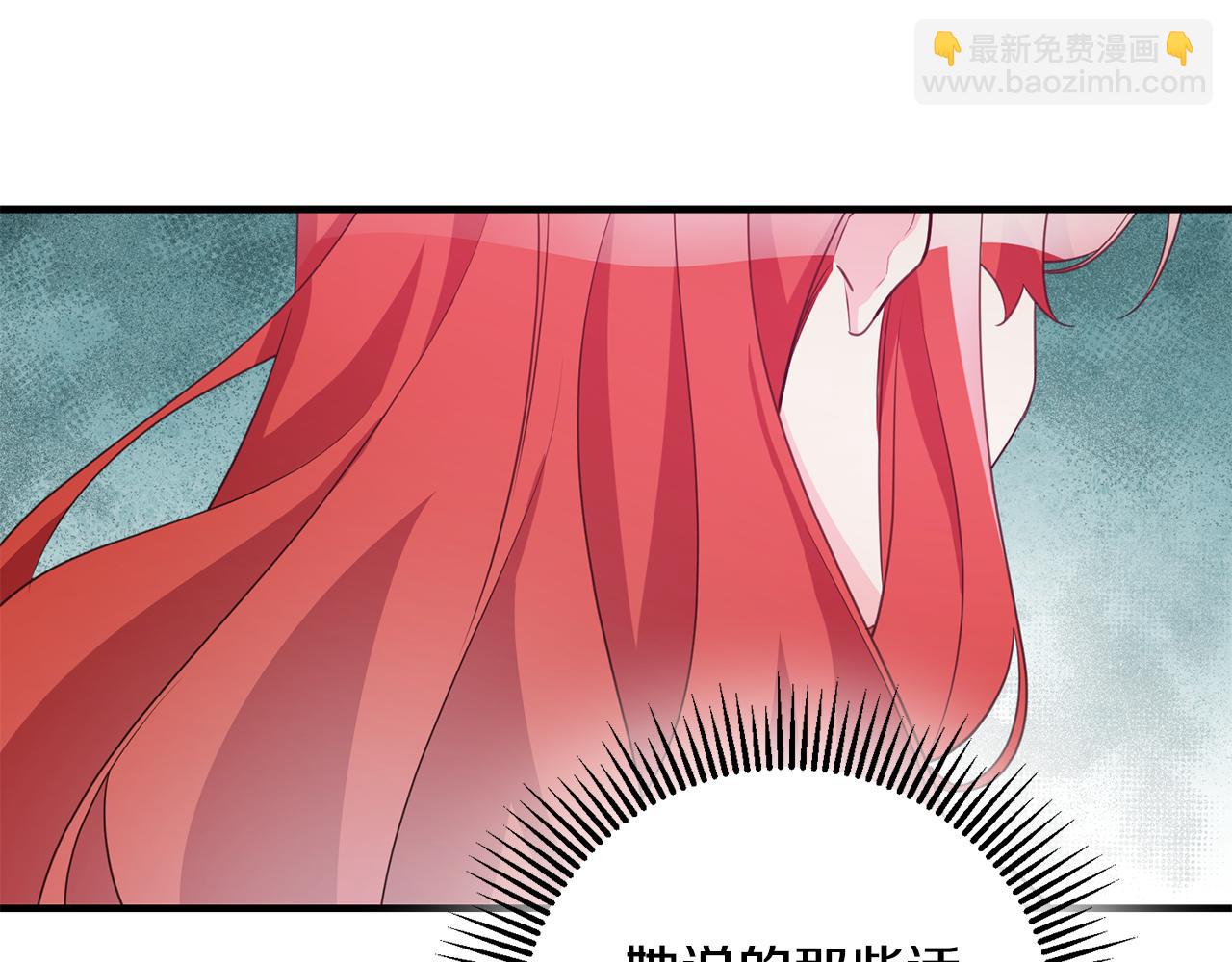 第77话 奇怪的神女58