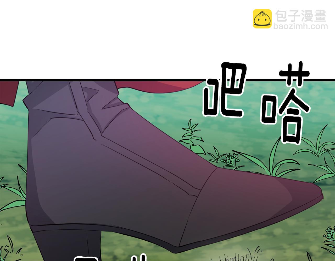 第77话 奇怪的神女87